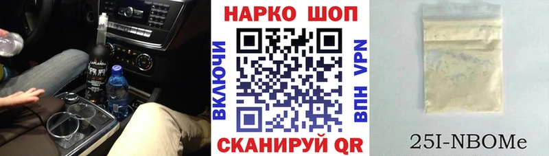 МЕФ Бологое