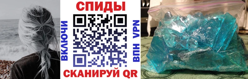 продажа наркотиков  Бологое  Амфетамин Розовый 