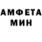 КЕТАМИН VHQ Mihail Safronov