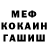 Конопля AK-47 Liam McCoart
