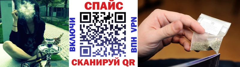 БУТИРАТ бутандиол  купить  сайты  Бологое 