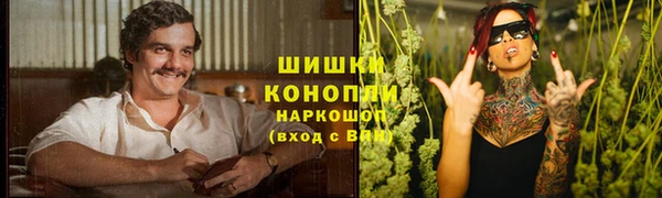 метамфетамин Баксан