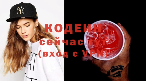 скорость Балабаново
