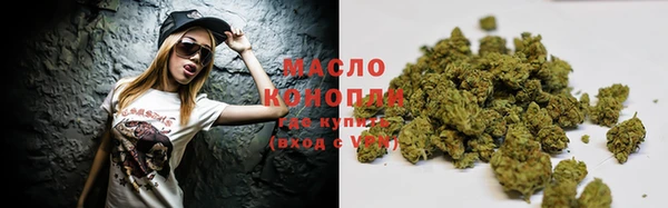 скорость Балабаново