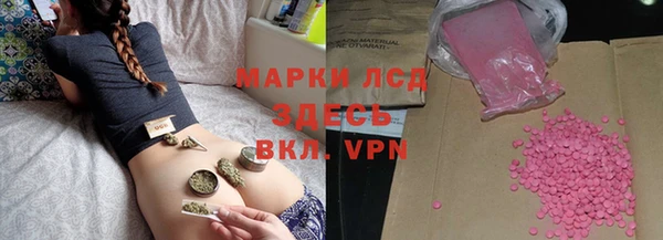 не бодяженный Карпинск