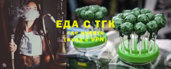 метамфетамин Баксан