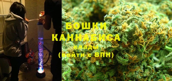 скорость Балабаново