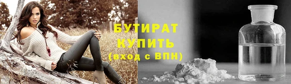 jwh Аркадак
