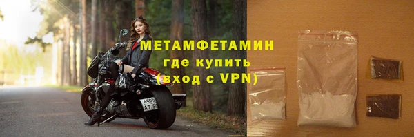 скорость Балабаново