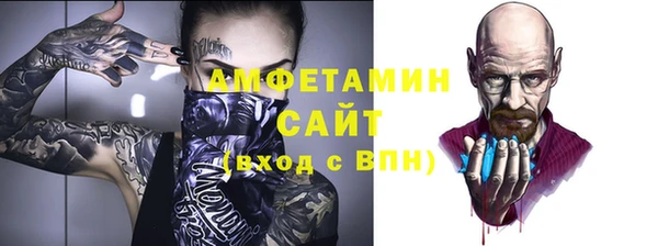 не бодяженный Касимов