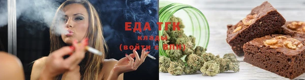 кокаин перу Балахна