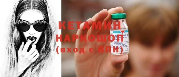 скорость Балабаново