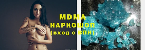 скорость Балабаново