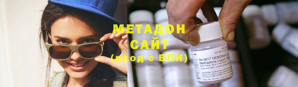 кокаин перу Балахна