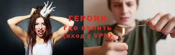метамфетамин Баксан