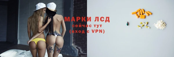 a pvp Арсеньев