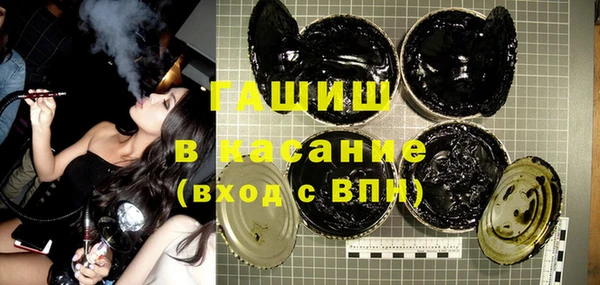 скорость mdpv Кодинск