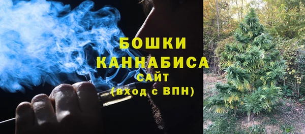 кокаин перу Балахна