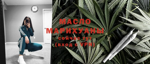 скорость Балабаново