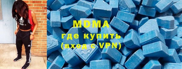 кокаин перу Балахна