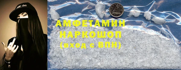 скорость Балабаново