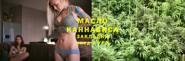кокаин перу Балахна