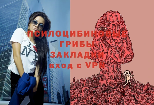 скорость Балабаново