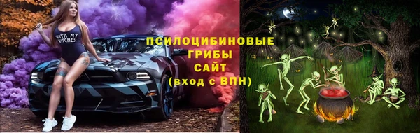 мефедрон Козельск