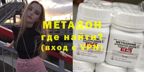 кокаин перу Балахна