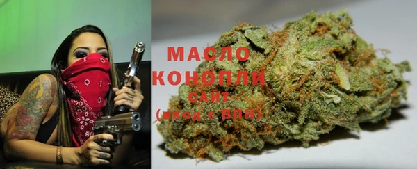скорость Балабаново