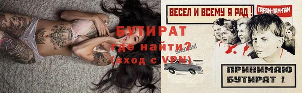 скорость Балабаново