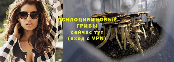 метамфетамин Баксан