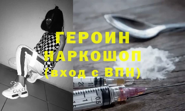 не бодяженный Армянск