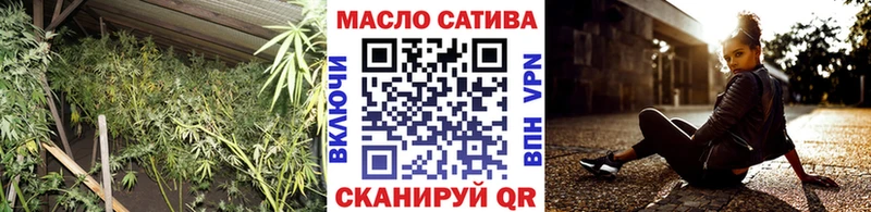 Дистиллят ТГК вейп  Бологое 